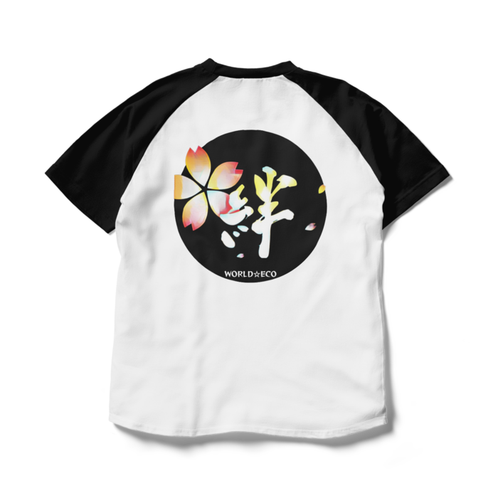 ラグランTシャツ - L - ホワイト×ブラック