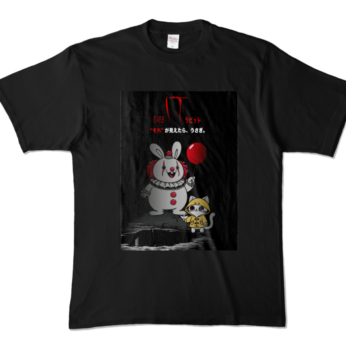 カラーTシャツ - XL - ブラック (濃色)