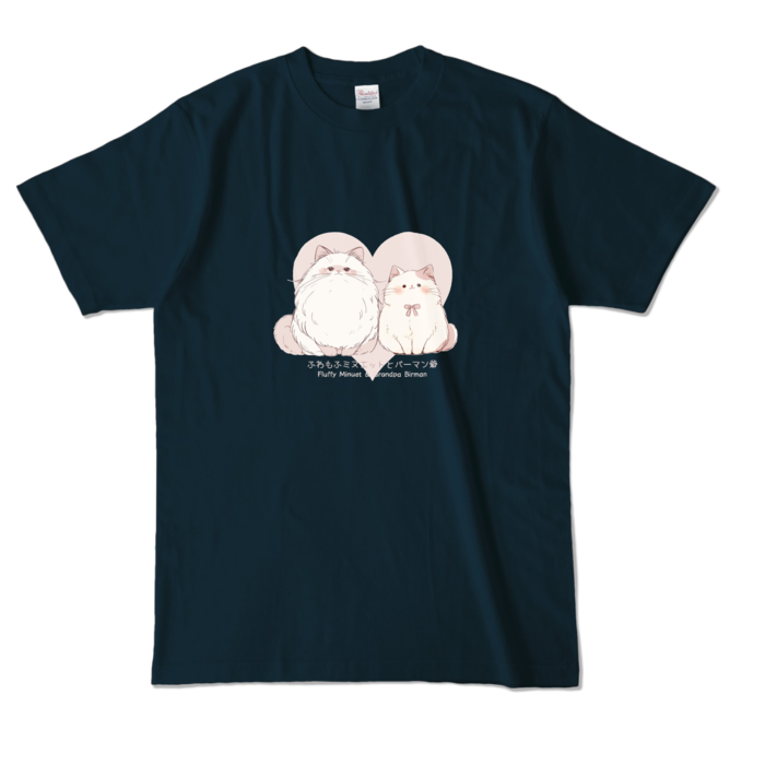 カラーTシャツ - L - ネイビー (濃色)