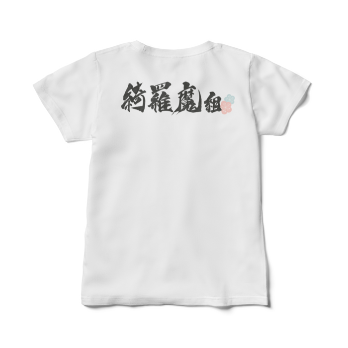 レディースTシャツ - M - 白