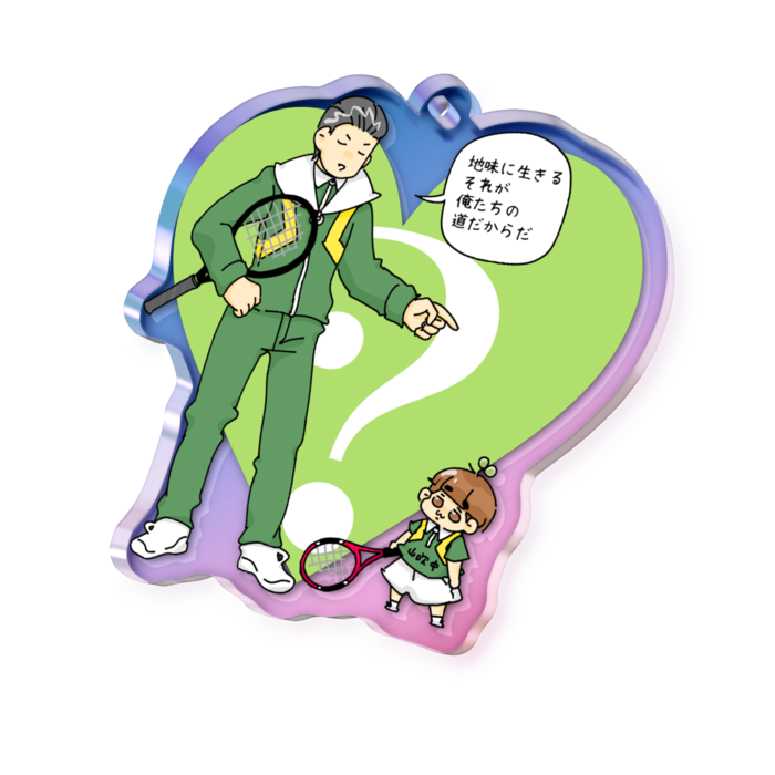 オーロラアクリルキーホルダー - 50 × 50mm