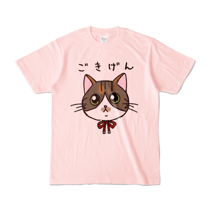 カラーTシャツ - S - ライトピンク (淡色)