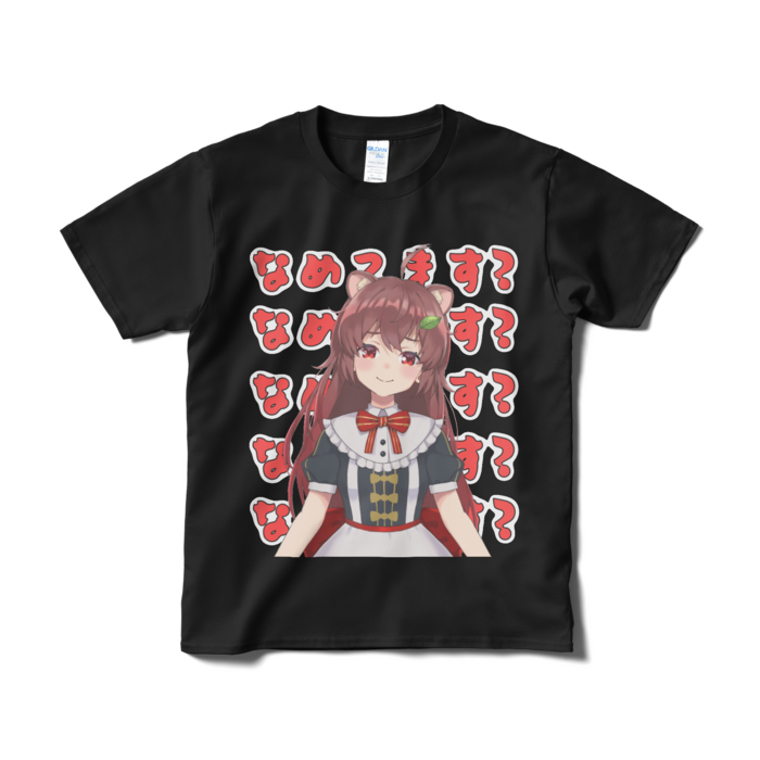 Tシャツ(短納期) - S - ブラック