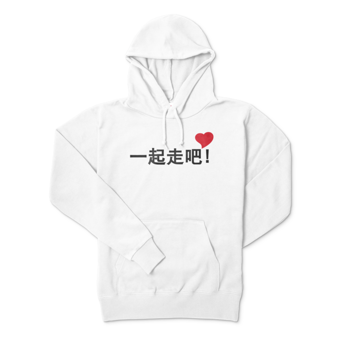 一起走吧パーカーW - M - ホワイト