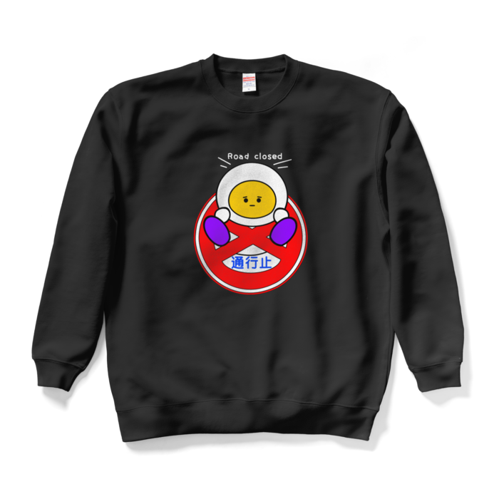 スウェット - XL - ブラック