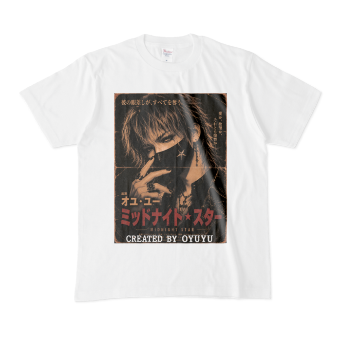 Tシャツ - M - 白