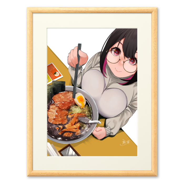 A2 Natural frame
