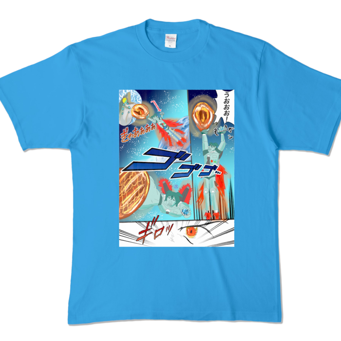 カラーTシャツ - XL - ターコイズ (濃色)