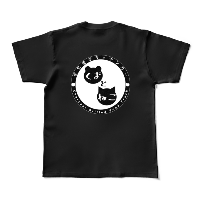 カラーTシャツ - M - ブラック (濃色)