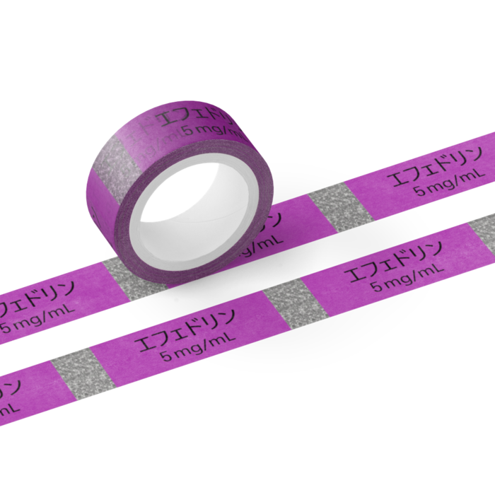 マスキングテープ - テープ幅 15mm