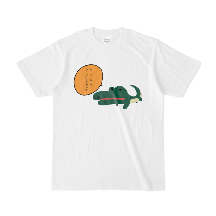 Tシャツ - S - 白