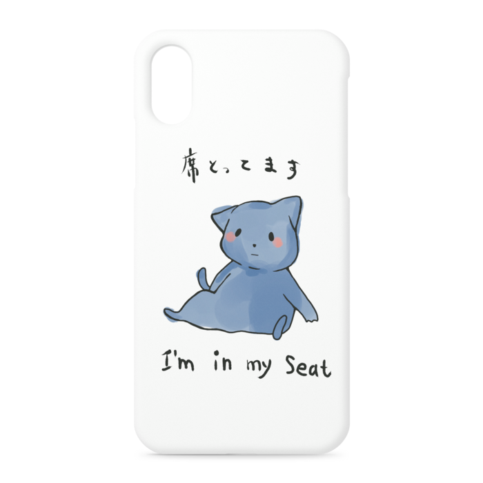 iPhoneケース - iPhone XS / X - 正面印刷のみ