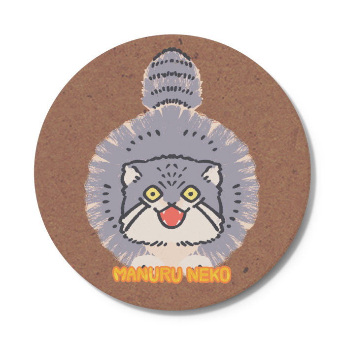 コースター - 円形