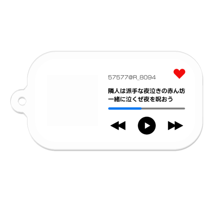 アクキー(透過) - 50 x 50 (mm)