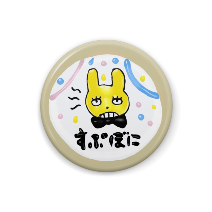 缶バッジ - 32mm