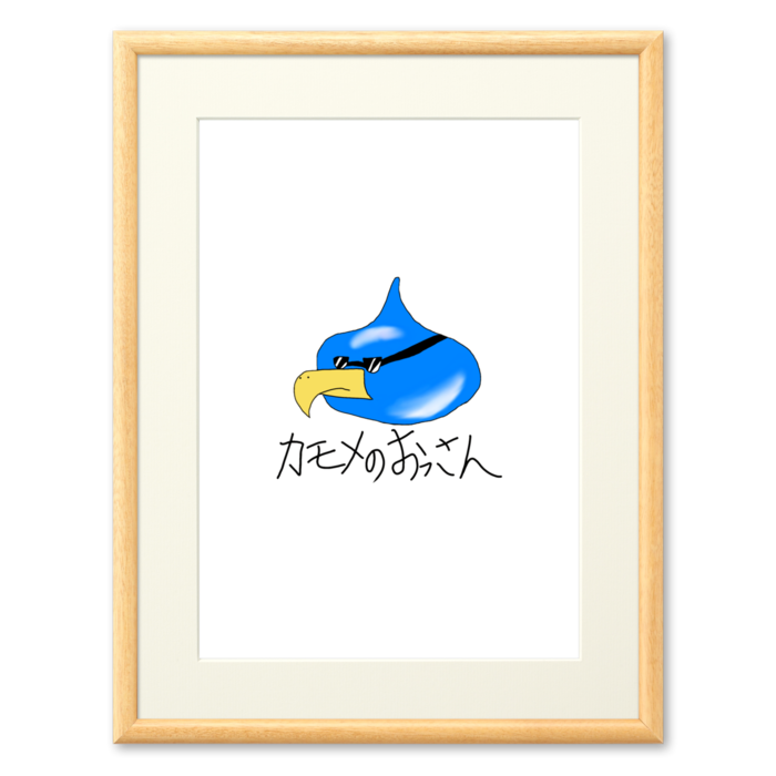 複製画(プリモアート) - A3