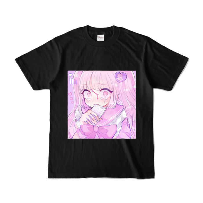 カラーTシャツ - S - ブラック (濃色)