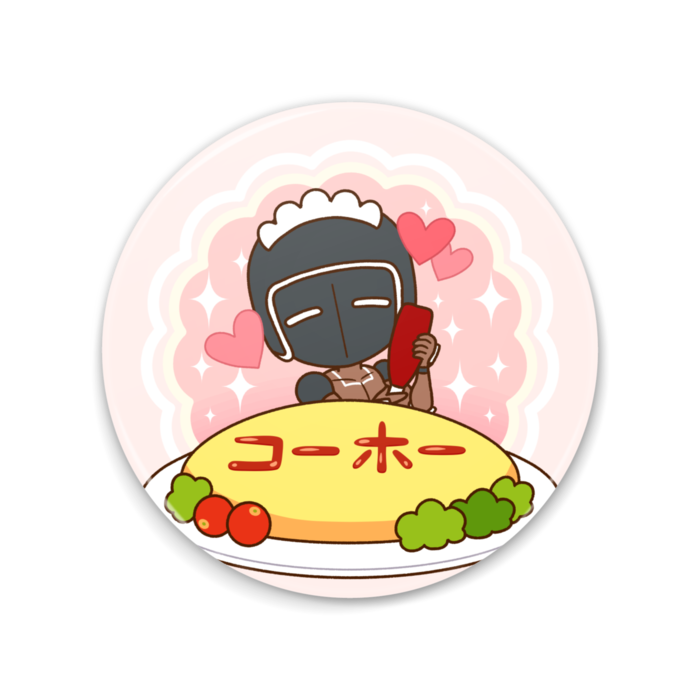 コーホー味 ウォーズマン