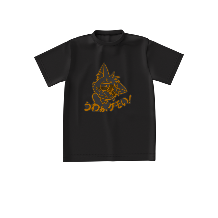 ビッグシルエットTシャツ - S - 正面(2)