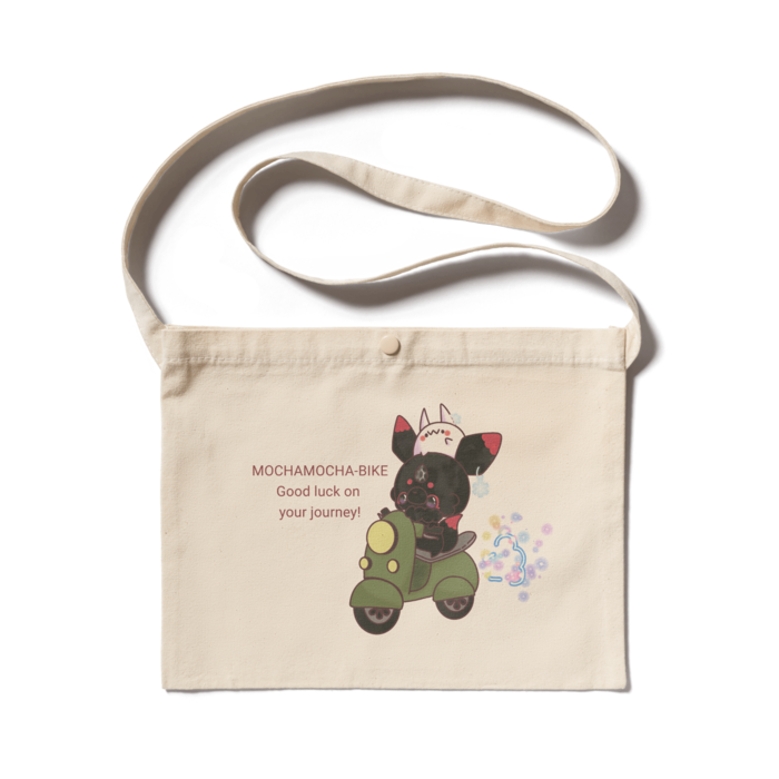 サコッシュ - 300 x 230 (mm)