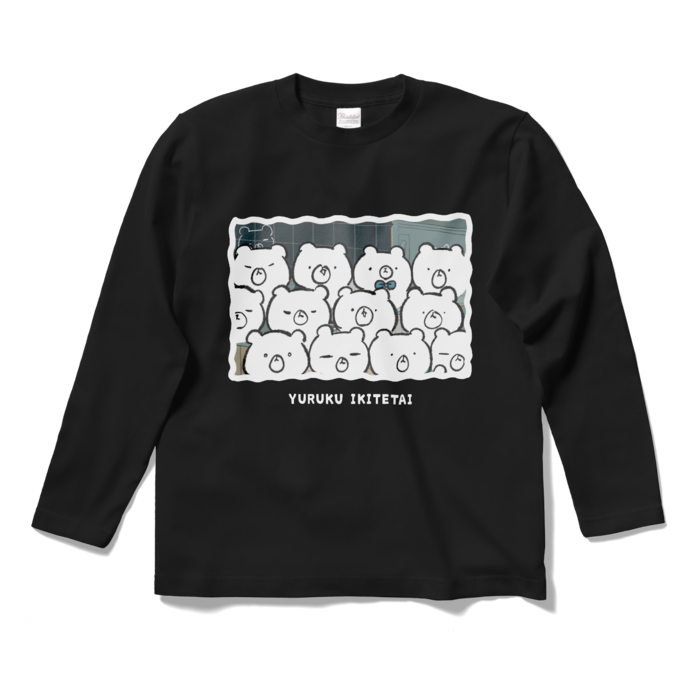 ロングスリーブTシャツ - S - ブラック