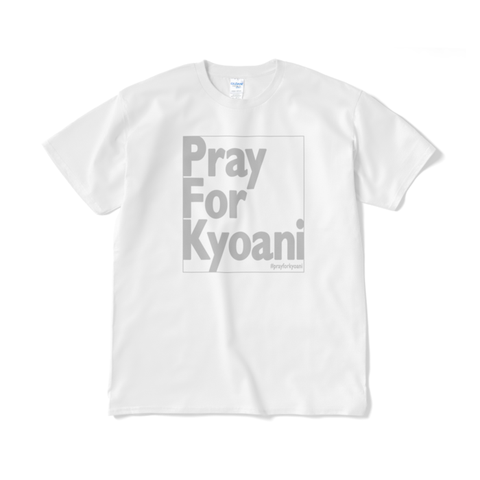 Tシャツ(短納期) - XL - ホワイト