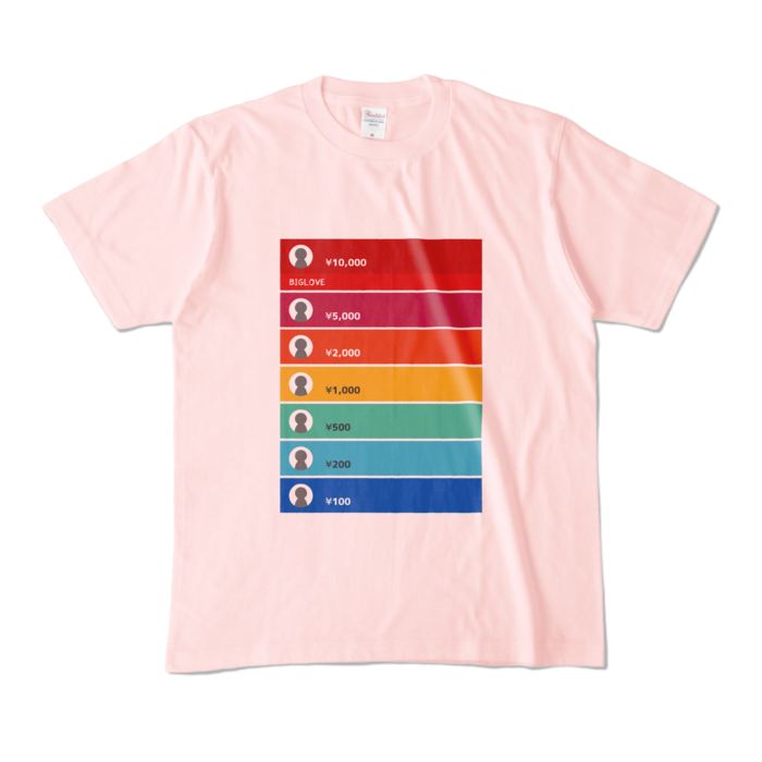 カラーTシャツ - M - ライトピンク (淡色)