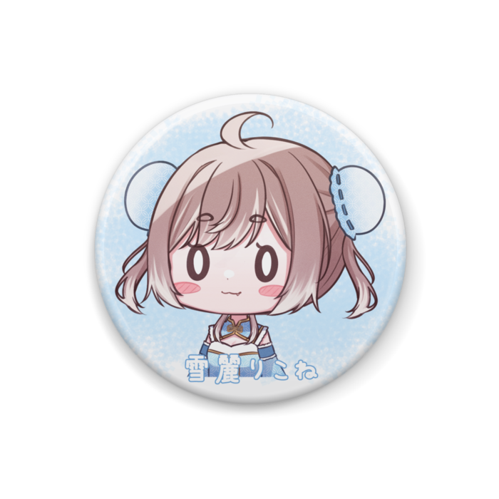 雪麗りこね（缶バッジ - 32mm）