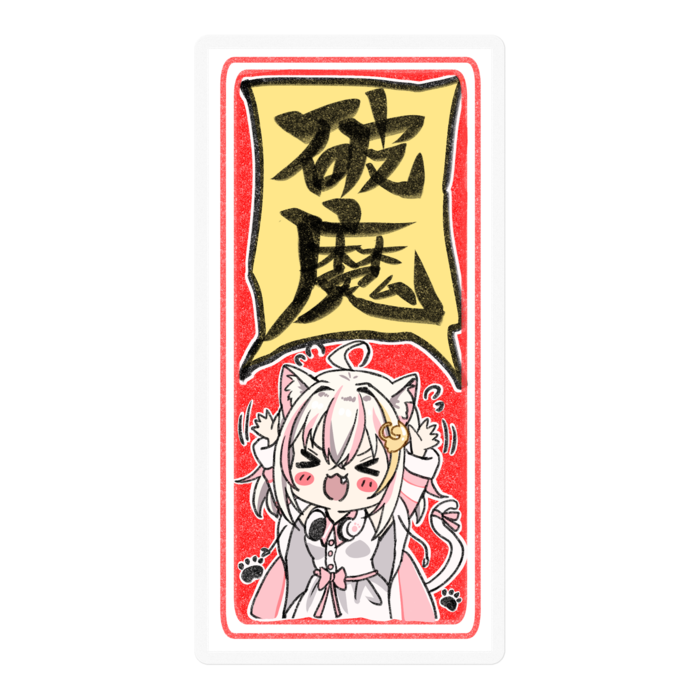 ステッカー - 100 x 100 (mm)