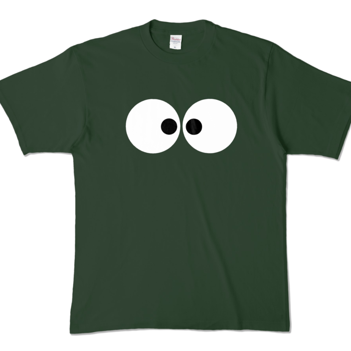 カラーTシャツ - XL - フォレスト (濃色)