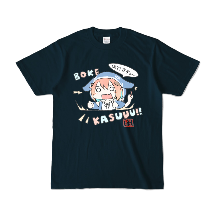 カラーTシャツ - S - ネイビー (濃色)