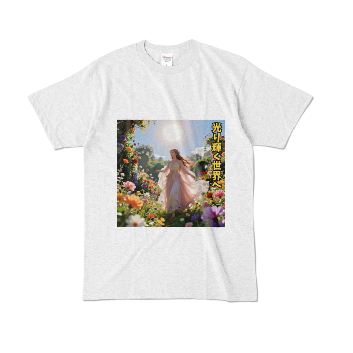 カラーTシャツ - L - アッシュ （淡色）