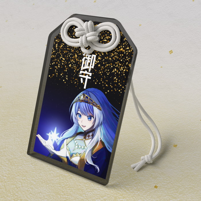 ⑬御守 - 50 × 80mm