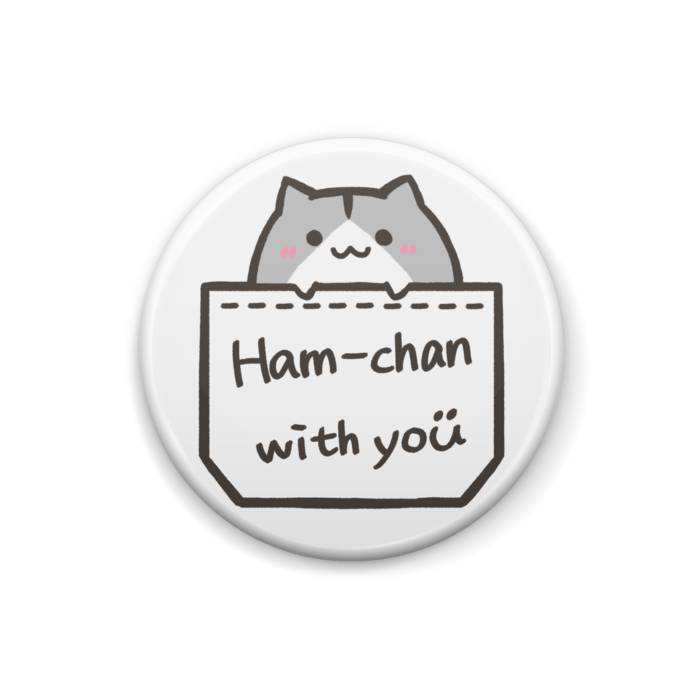 缶バッジ - ぽっけ