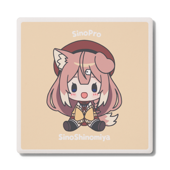 コースター(四ノ宮しの)