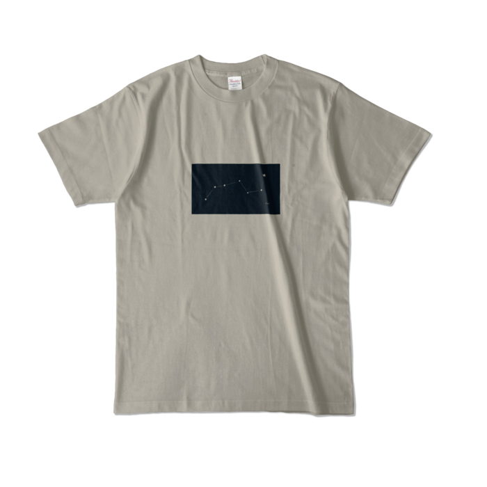 Silver gray - L -