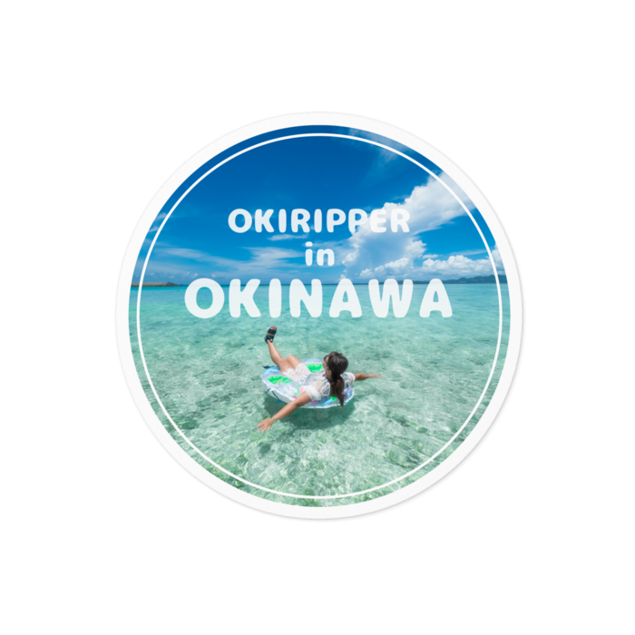 OKIRIPPER in OKINAWAステッカー 68㎜ ラウンド