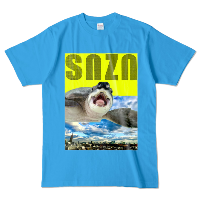 カラーTシャツ - L - ターコイズ (濃色)
