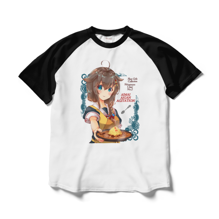 ラグランTシャツ - L - ホワイト×ブラック