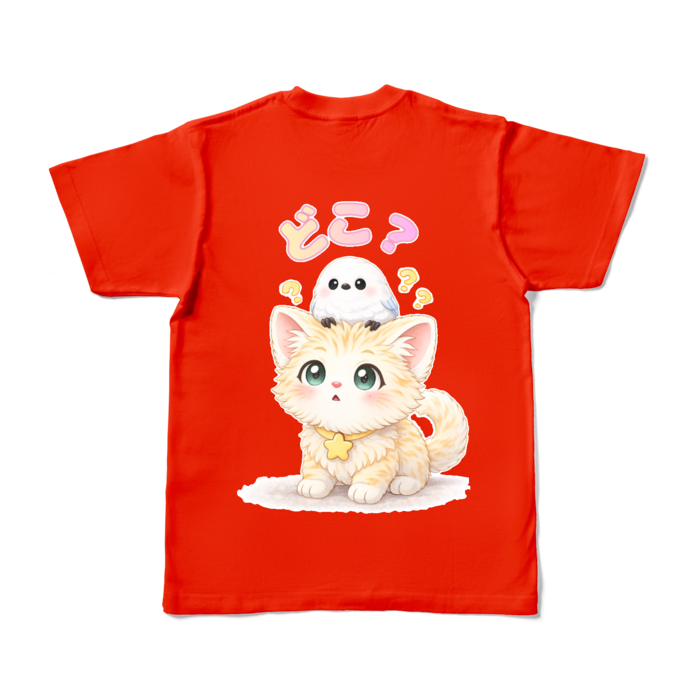 カラーTシャツ - S - レッド (濃色)