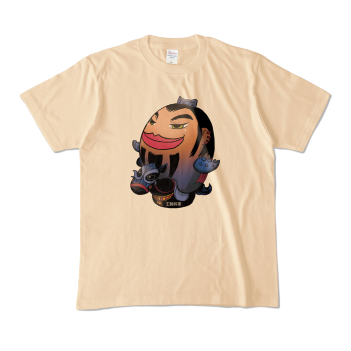 カラーTシャツ - M - ナチュラル