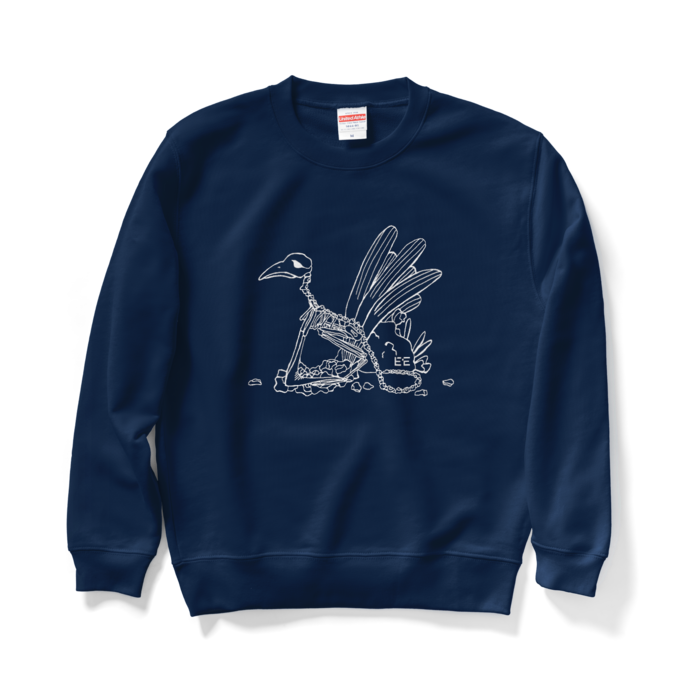 sweat - M - navy