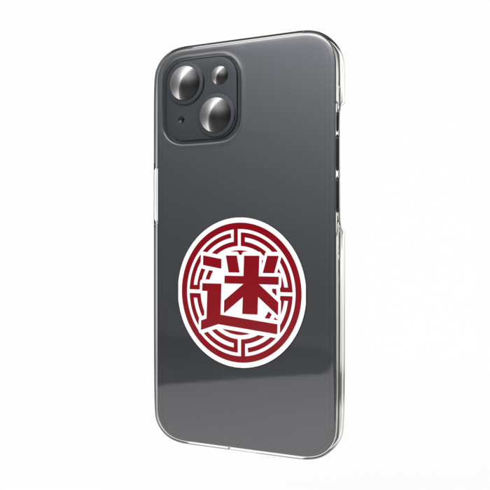 スマホステッカー - 縦