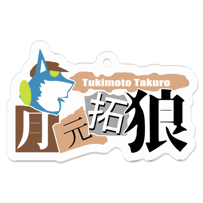 アクリルキーホルダー - 50 x 50 (mm)