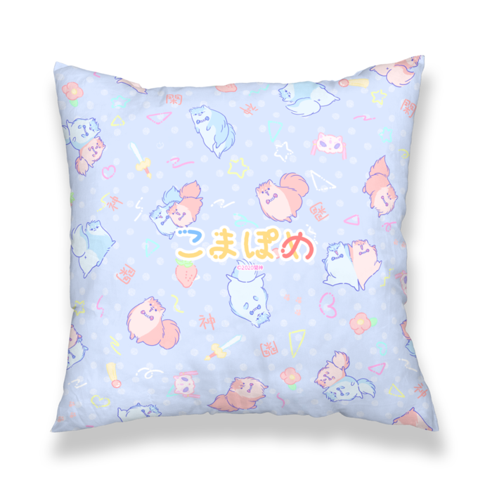 クッションカバー - 450x450(mm)ブルー