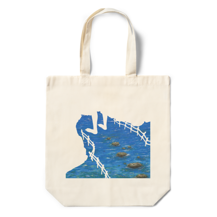 エコバッグ - 360×370×110(mm)