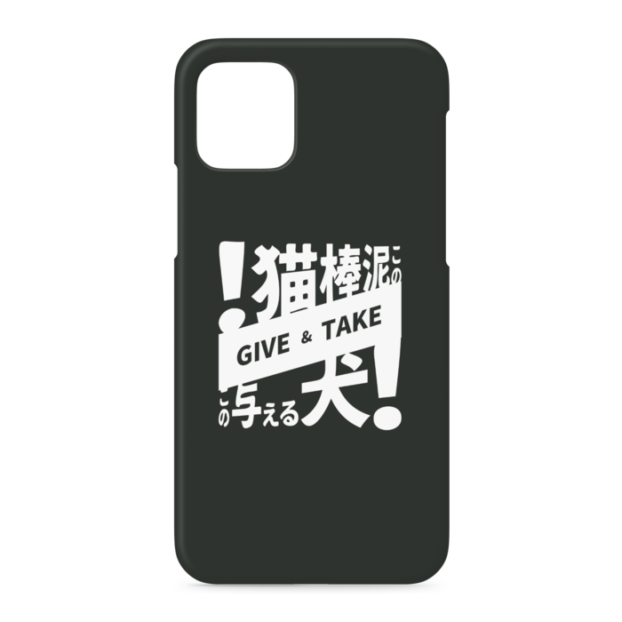 iPhoneケース - iPhone 11 Pro