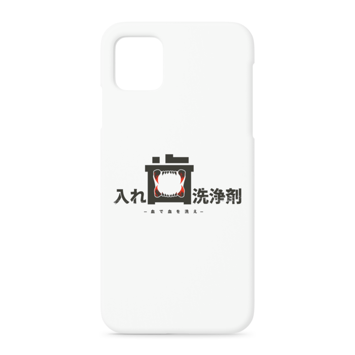 iPhoneケース - iPhone 11 Pro Max