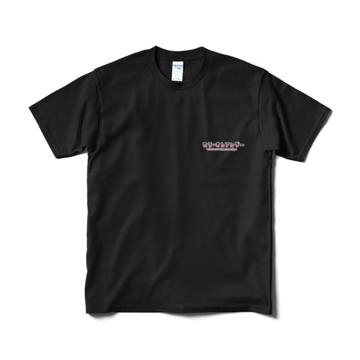 Tシャツ（短納期） - M - ブラック