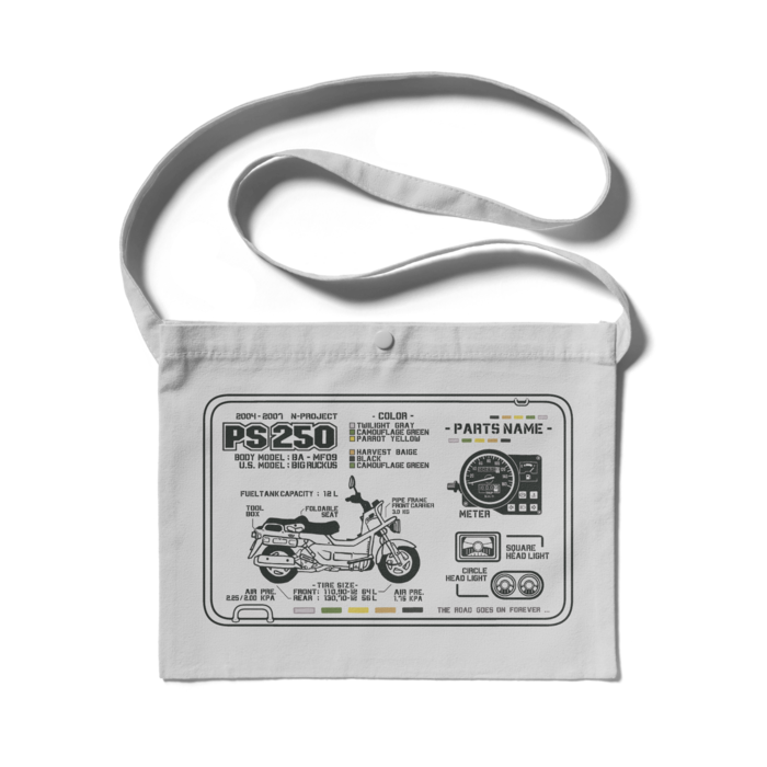 ホワイトグレー